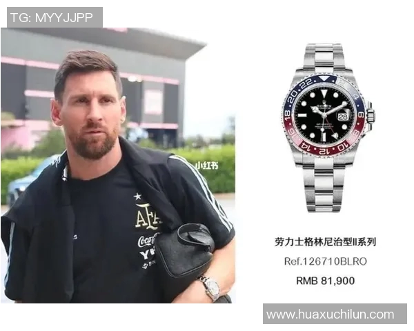 2018年世界杯球星年龄分析:从新秀到老将的传奇征程 2018年世界杯球星年龄分析:从新秀到老将的传奇征程