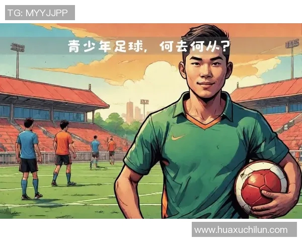 聚焦足球星不规则现象探秘球场背后的技艺与奇异轨迹 聚焦足球星不规则现象探秘球场背后的技艺与奇异轨迹