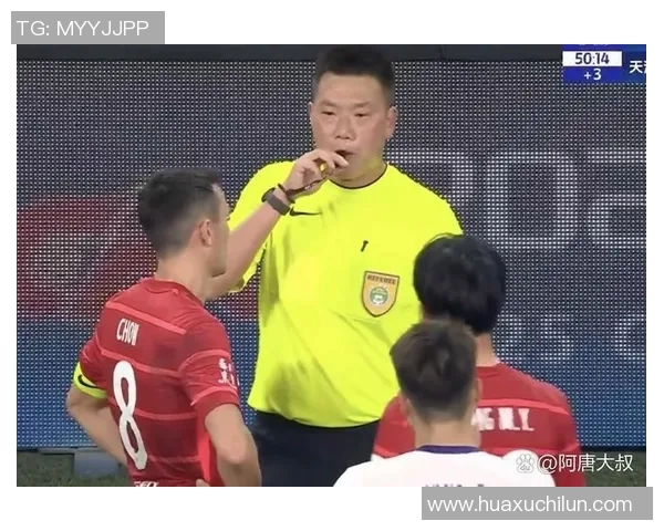 足球球星场上敢拼敢抢却唯独最害怕裁判的一次次判罚