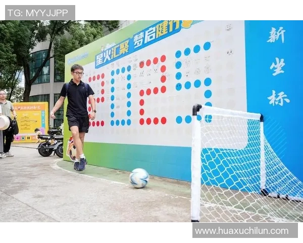 足球星火点燃梦想之路，青少年足球崛起新希望