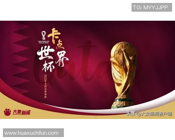 2018年退役球星足球盛宴:传奇巨星的最后一舞与荣耀回顾 2018年退役球星足球盛宴:传奇巨星的最后一舞与荣耀回顾