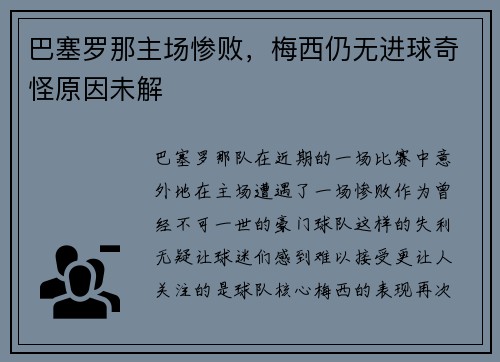 comment-img