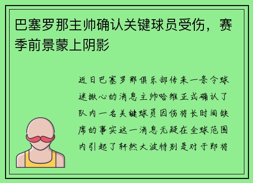 /news/79.html