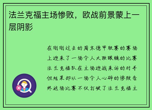 /news/83.html