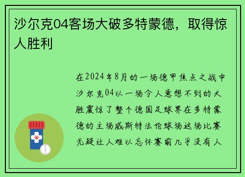 /news/94.html