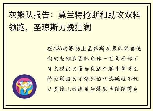 /news/95.html