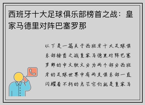 /news/97.html
